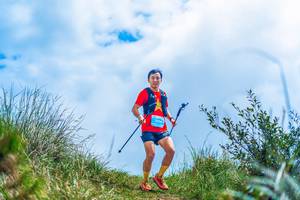 BIB: 
                            <button type="button" onclick="openModal(25043525)" class="btn btn-primary btn-sm float-right btn-popup" data-toggle="modal" data-target=".modal-high-quality">
                        <i class="fas fa-shopping-cart"></i> Add to Cart
                    </button>
                                            <button type="button" onclick="isThisMe(25043525, true)" class="btn btn-success btn-sm float-right btn-popup btn-isme hidden" data-toggle="tooltip" data-placement="bottom" title="นี่คือรูปของคุณใช่ไหม คลิกที่นี่เพื่อเอาเข้าอัลบั้ม">
                        <i class="fas fa-plus"></i> Add to album
                    </button>
                    <button type="button" onclick="isThisMe(25043525, false)" class="btn btn-warning btn-sm float-right btn-popup btn-isnotme hidden">
                        <i class="fas fa-ban"></i> Remove from album
                    </button>